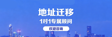 滨州核心